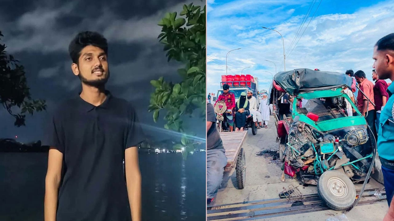 সড়ক দুর্ঘটনায় ববি শিক্ষার্থীর মৃত্যু, মহাসড়ক অবরোধ