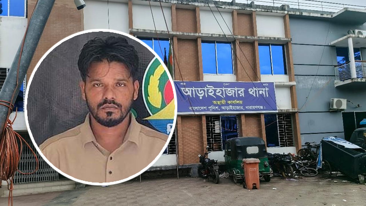 মাইকে ঘোষণা দিয়ে ইউপি সদস্যকে পিটিয়ে হত্যা
