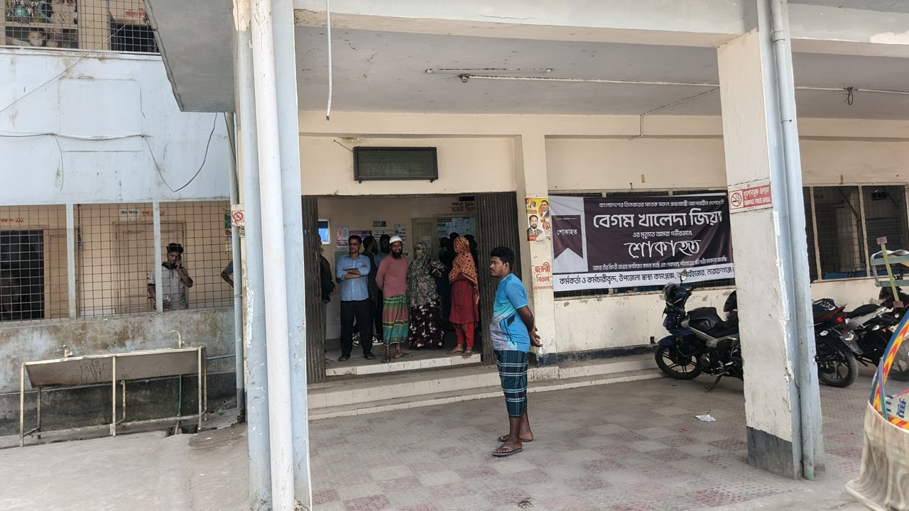 আড়াইহাজারে জামায়াতের মিছিলে হামলা, আহত ৪