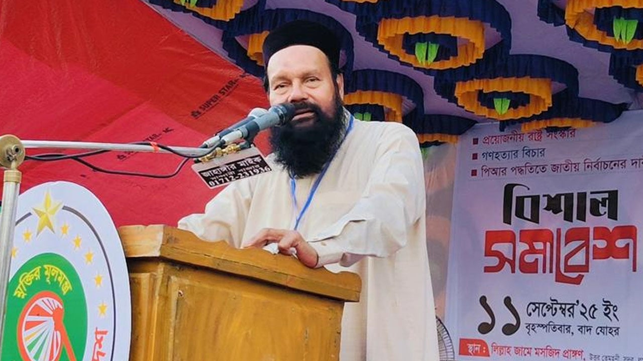 বাপ চোরের খনি আর হাসিনা আবিষ্কার করেছে ডাকাতের খনি