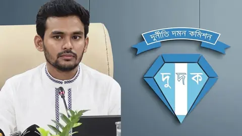 আসিফ মাহমুদের বিরুদ্ধে দুর্নীতির অভিযোগ, মন্ত্রণালয়ের কাছে নথি চেয়েছে দুদক