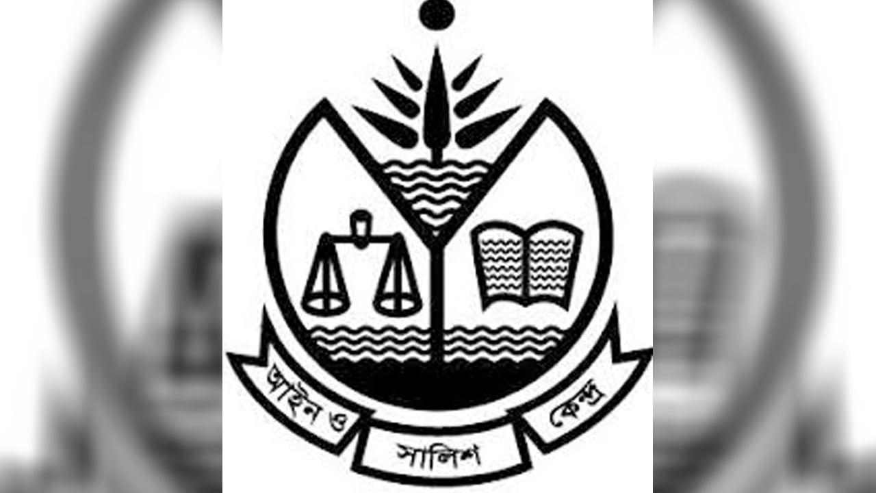 কসবা সীমান্তে বিএসএফের গুলিতে দুই বাংলাদেশি নিহতের ঘটনায় আসকের নিন্দা