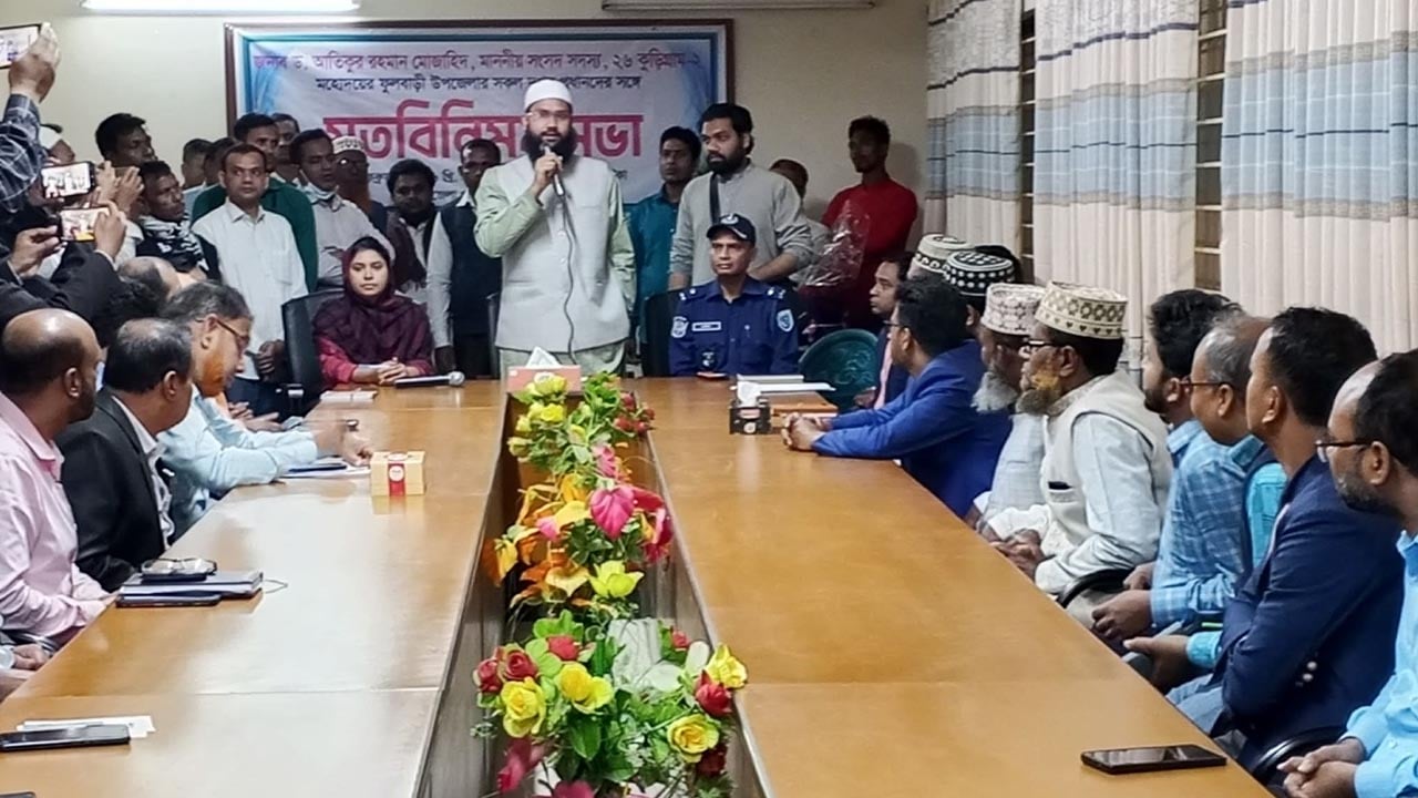 সরকারি কর্মকর্তা-কর্মচারীরা দুর্নীতি করলে ছাড় নেই: ড.আতিক মুজাহিদ