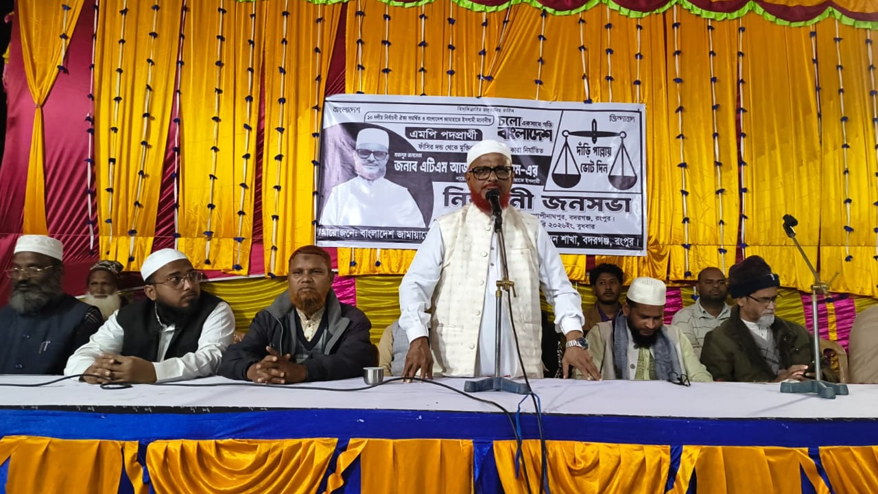 সাজানো সাক্ষী দিয়ে আমার ফাঁসির ব্যবস্থা করা হয়েছিল: এটিএম আজহার