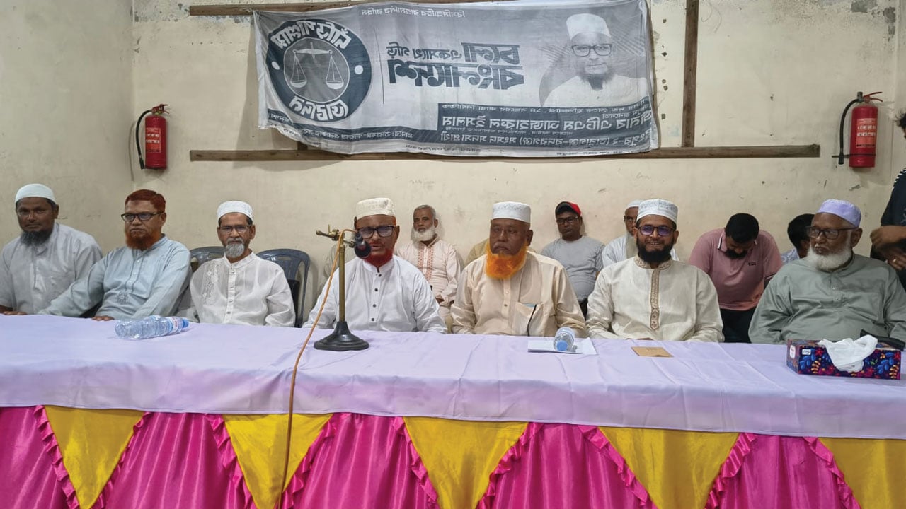 ভারত কখনো আমাদের বন্ধু হতে চায় না
