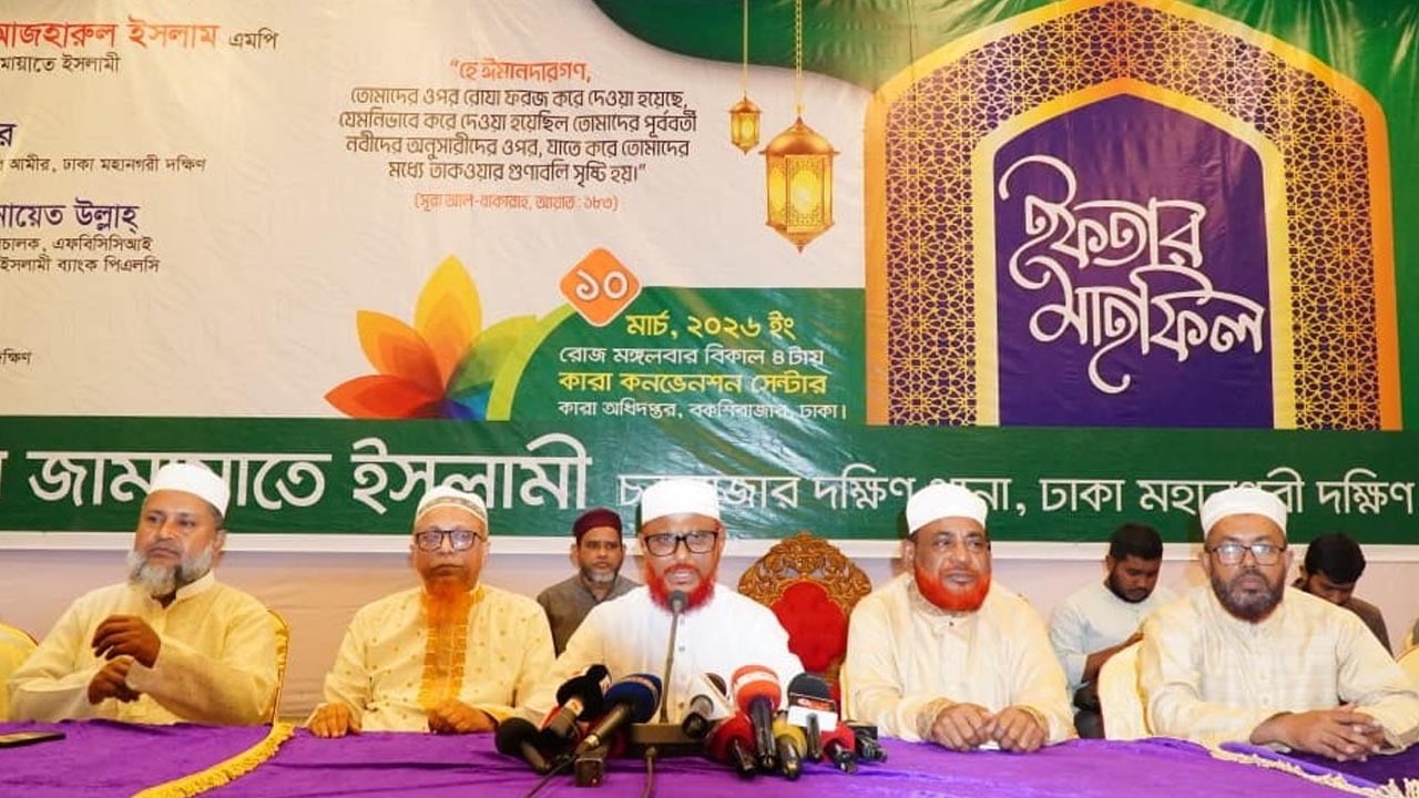 জুলাই সনদকে অস্বীকার করা নিজ অস্তিত্বকে অস্বীকারের শামিল: এটিএম আহজার