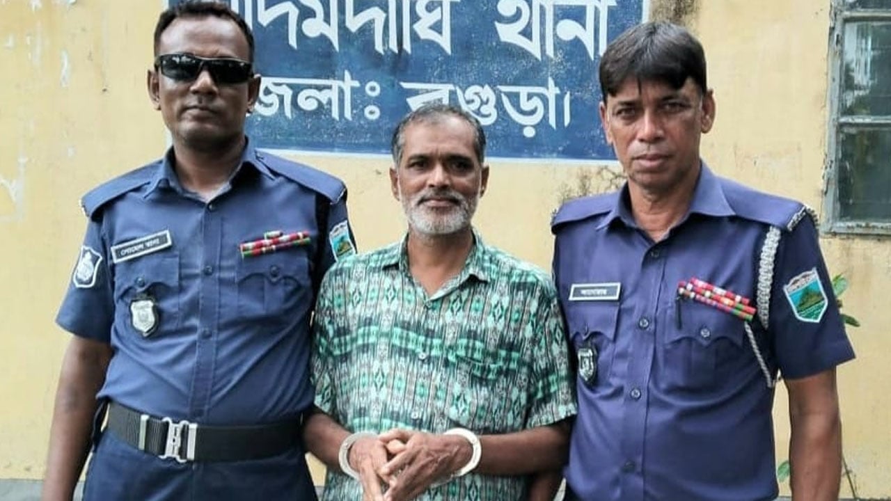 আদমদীঘিতে নাশকতা মামলায় নিষিদ্ধ আ.লীগ নেতা গ্রেপ্তার
