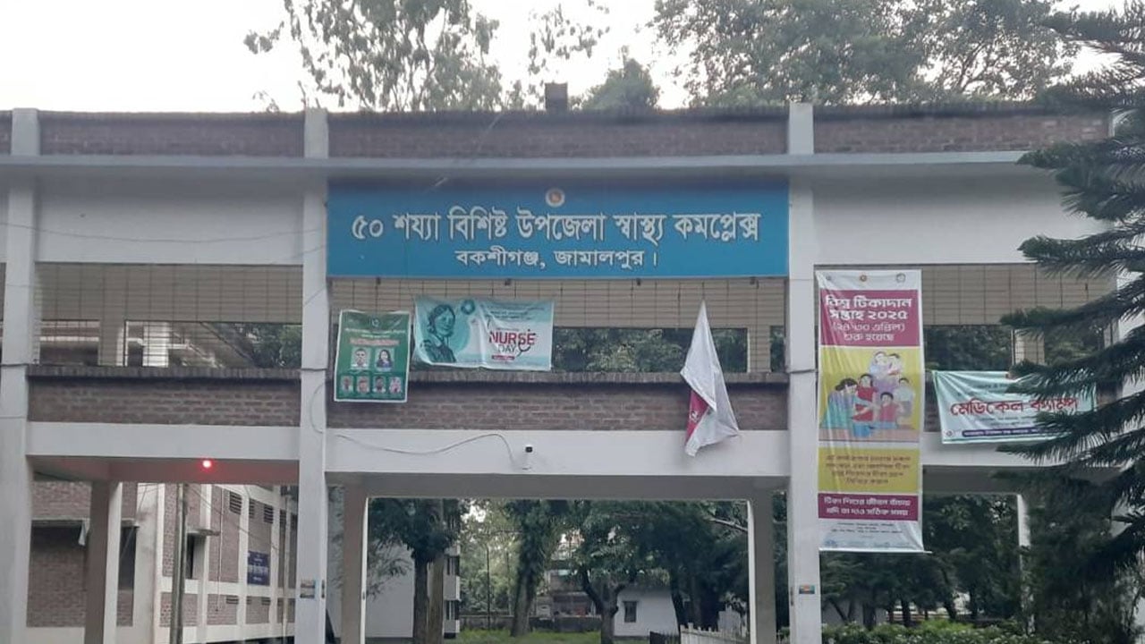 বকশীগঞ্জে পৃথক দুর্ঘটনায় দুইজন নিহত