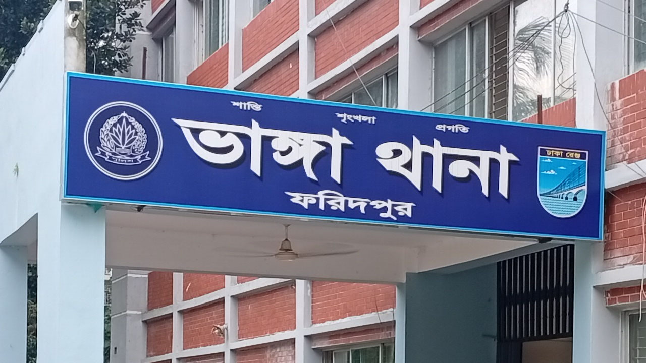 পারিবারিক কলহের জেরে বড় ভাইকে ছোট ভাইয়ের কুপিয়ে হত্যা
