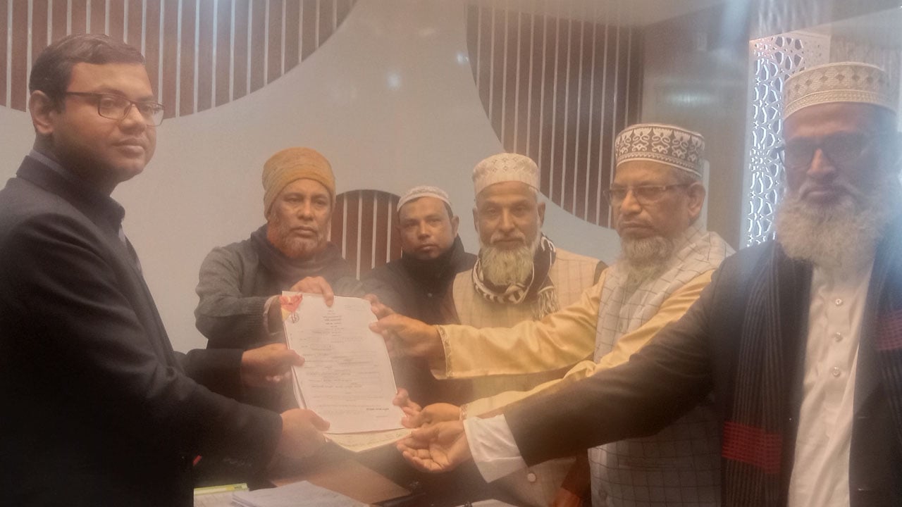 পাবনা-৩ আসনে জামায়াত প্রার্থীর মনোনয়নপত্র দাখিল