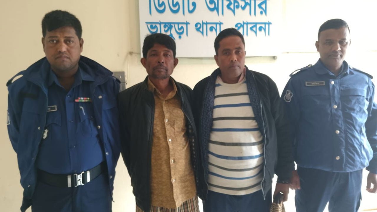 ভাঙ্গুড়ায় বিস্ফোরক মামলায় আ. লীগ-যুবলীগের দুই নেতা গ্রেপ্তার