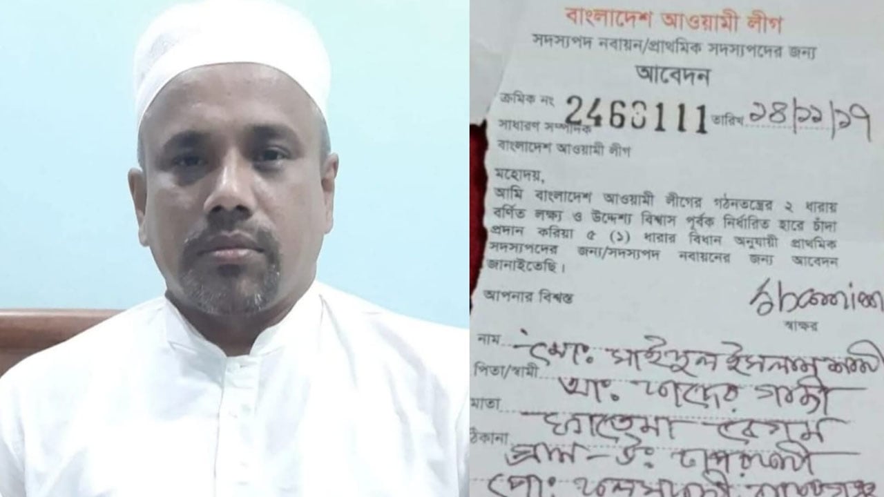 আ.লীগ নেতা এখন বিএনপির সভাপতি প্রার্থী