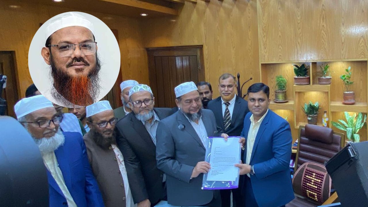 মুফতি ফয়জুল করীমের আসনে জামায়াত প্রার্থীর মনোনয়ন প্রত্যাহার