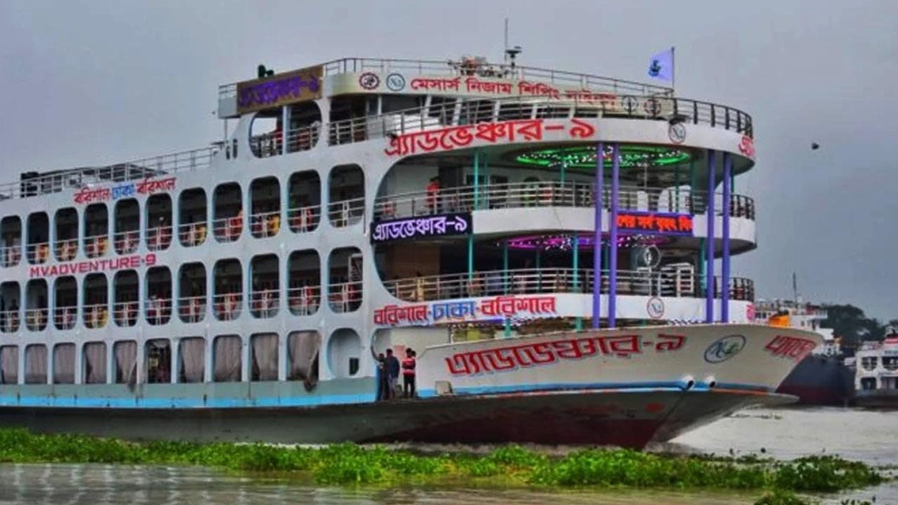 বরিশাল অঞ্চলের তিনটি লঞ্চের রুট পারমিট বাতিল