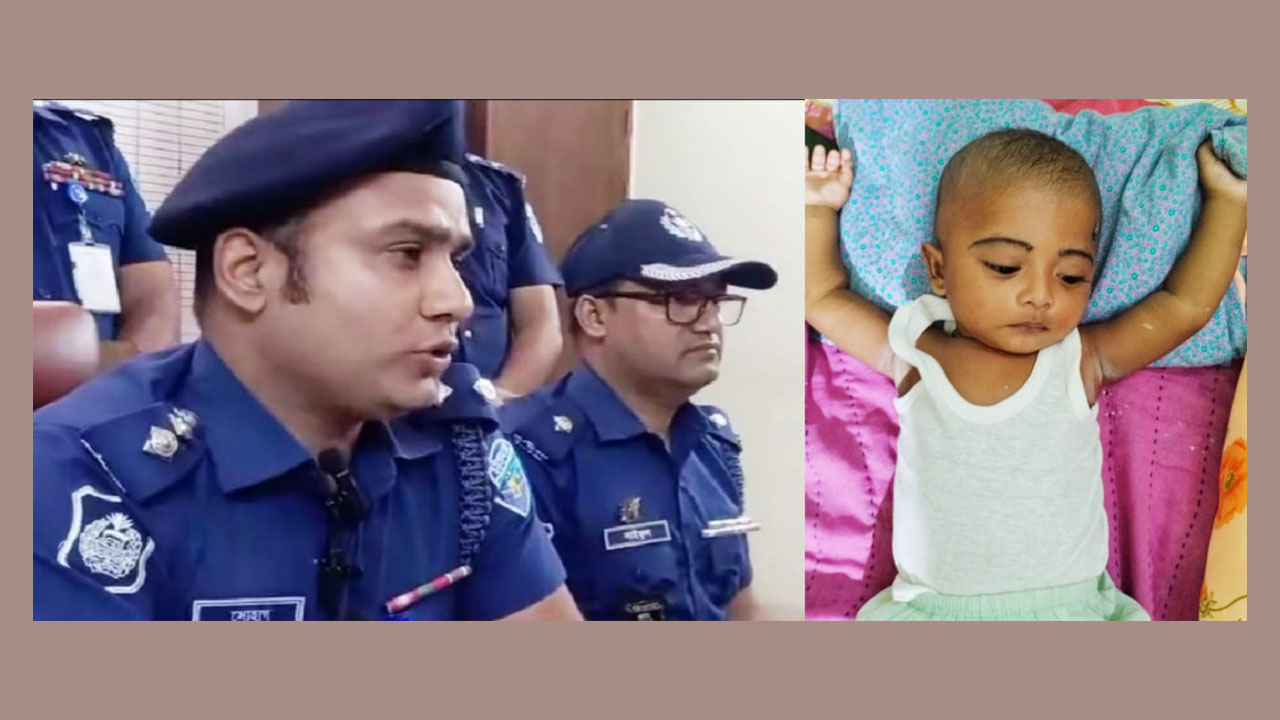 বাঁশখালীতে পাঁচ মাসের শিশুকে অপহরণ করে বিক্রি, আটক ১