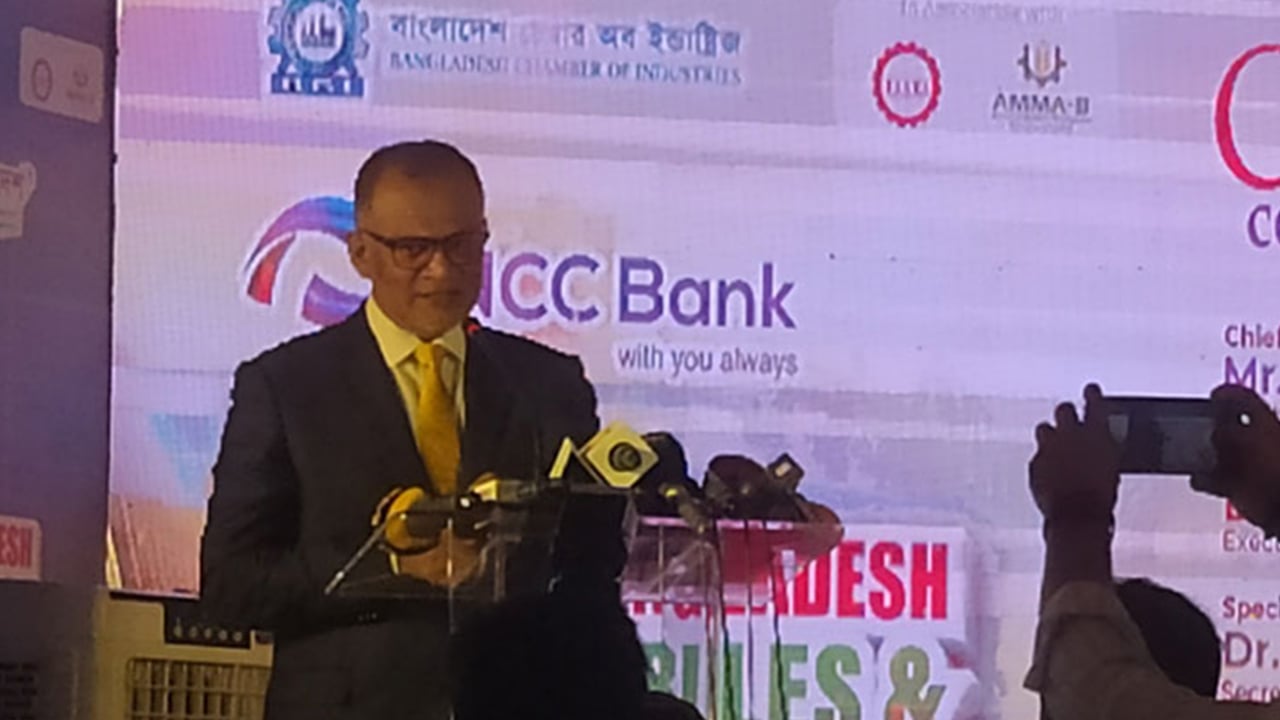 অর্থনীতির মূল লক্ষ্য হতে হবে ব্যয় থেকে উদ্বৃত্ত তৈরি করা