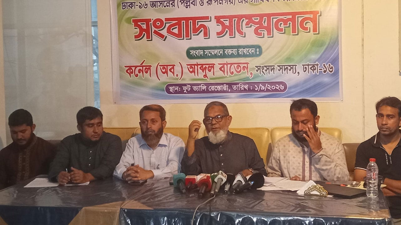 উন্নয়নকাজে বাধা দিচ্ছে পরাজিত প্রার্থীর লোকেরা: এমপি আব্দুল বাতেন