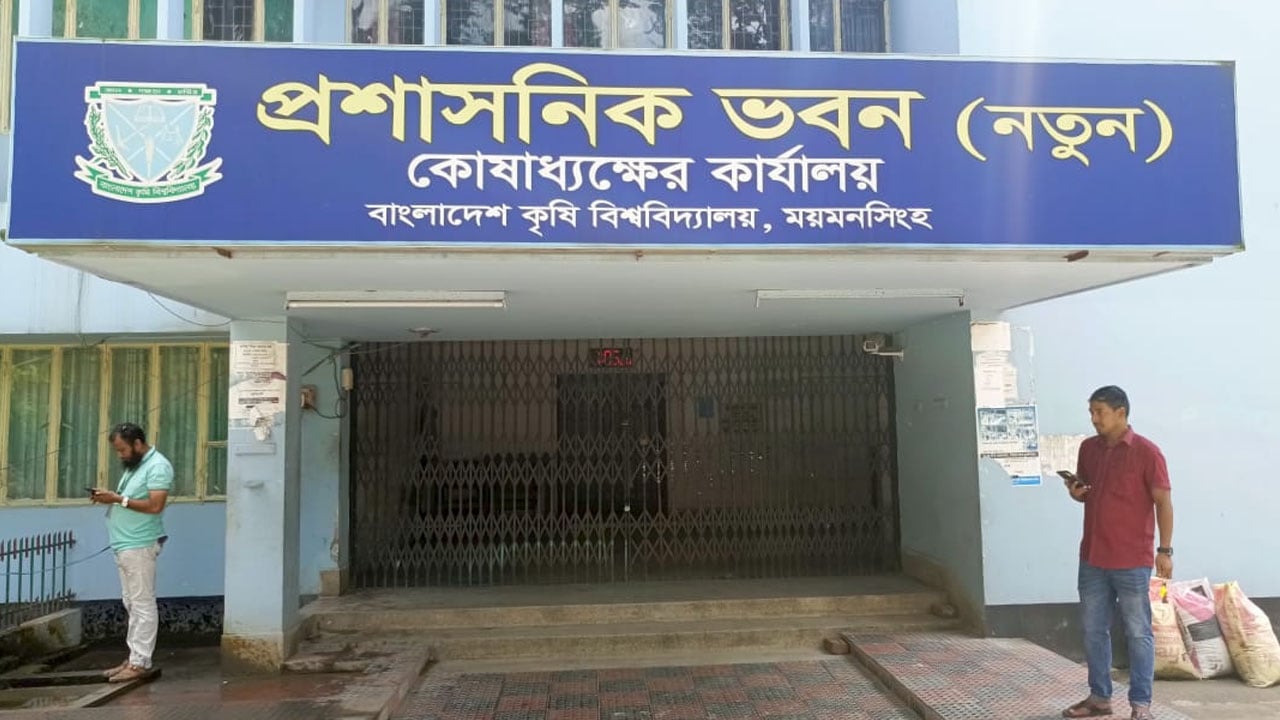 আবারও বহিরাগতদের হামলায় বাকৃবির দুই শিক্ষার্থী আহত