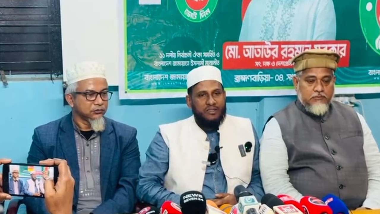 ব্রাহ্মণবাড়িয়ায় জামায়াত প্রার্থীর গাড়িতে হামলার অভিযোগ