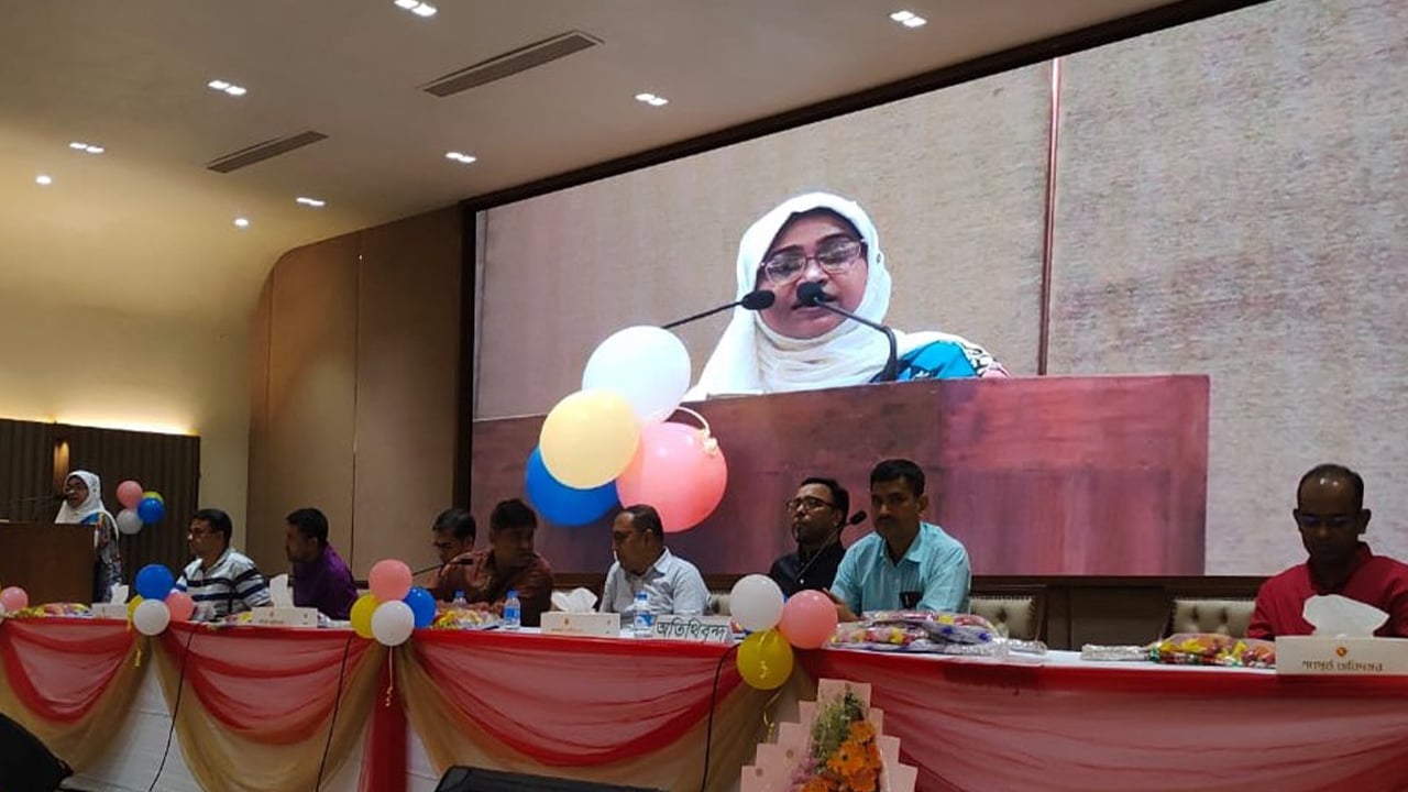 ২৪তম বিসিএস সাধারণ শিক্ষা ফোরামের বর্ষপূর্তি ও অভিষেক