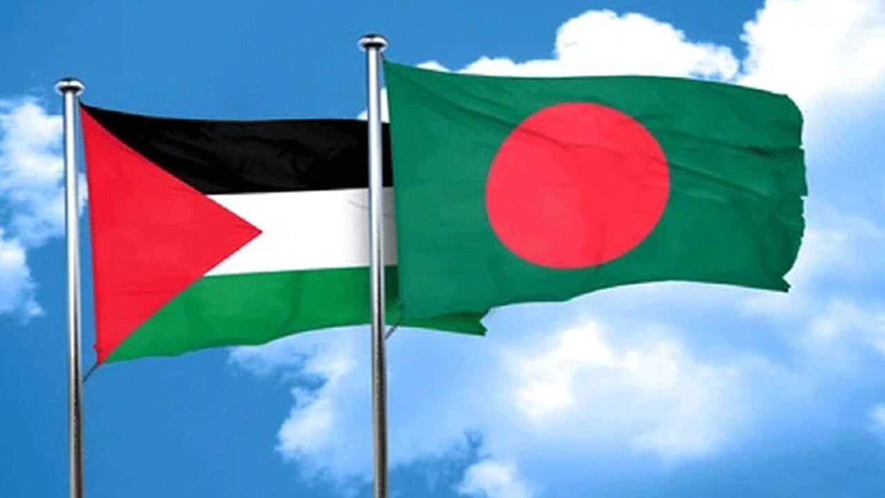 জাতিসংঘ সাধারণ পরিষদের সভাপতি পদে বাংলাদেশের জেতার সম্ভাবনা কম