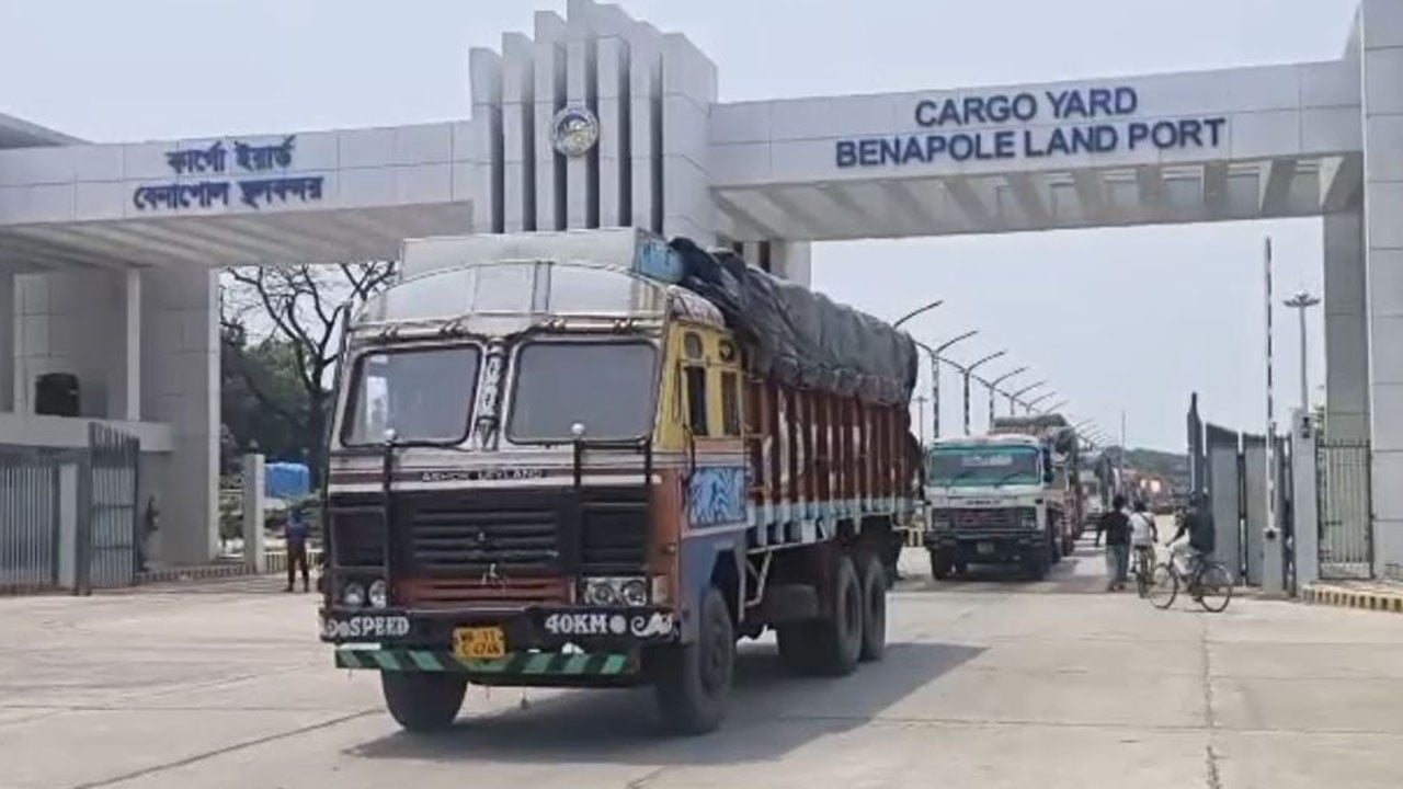 দুই দিনের জন্য বেনাপোল বন্দরে আমদানি-রপ্তানি বন্ধ