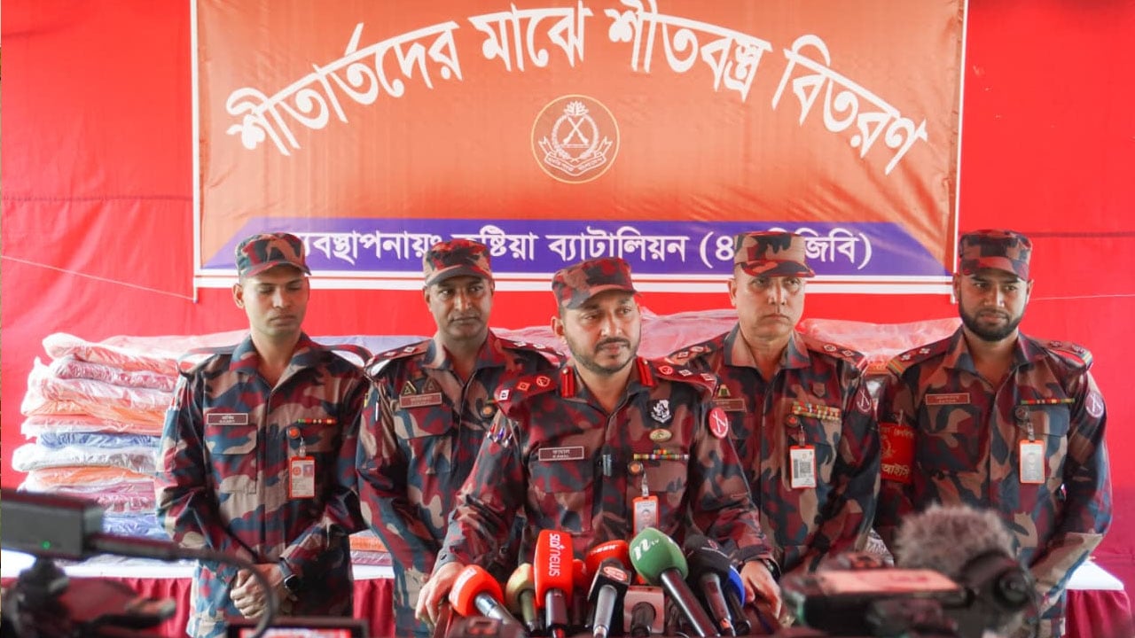 গুলি করে বাংলাদেশি যুবককে হত্যা সীমান্তে নয় ভারতে: বিজিবি- ৪৭