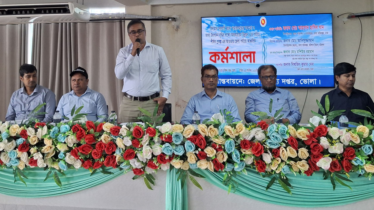 সরকারিভাবে মাছের পোনা উৎপাদনের দাবি চাষিদের
