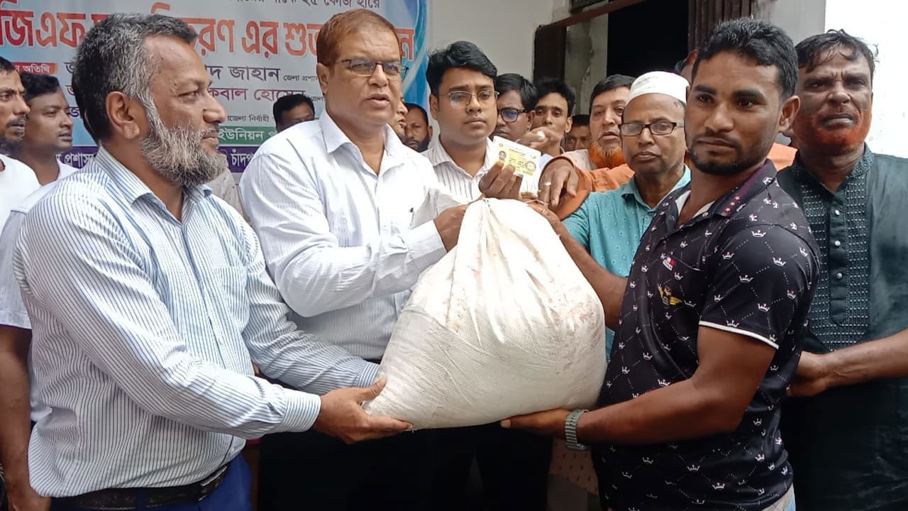 তজুমদ্দিনে ১৮ হাজার ৭১৫ জেলে পাচ্ছেন বিশেষ সহায়তা