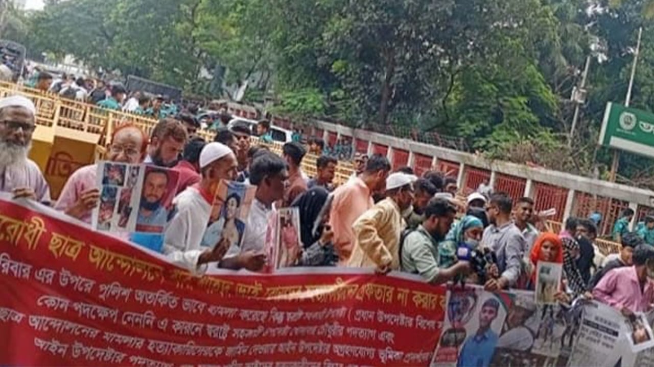 আসিফ নজরুল ও খোদাবক্স চৌধুরীর পদত্যাগ দাবি