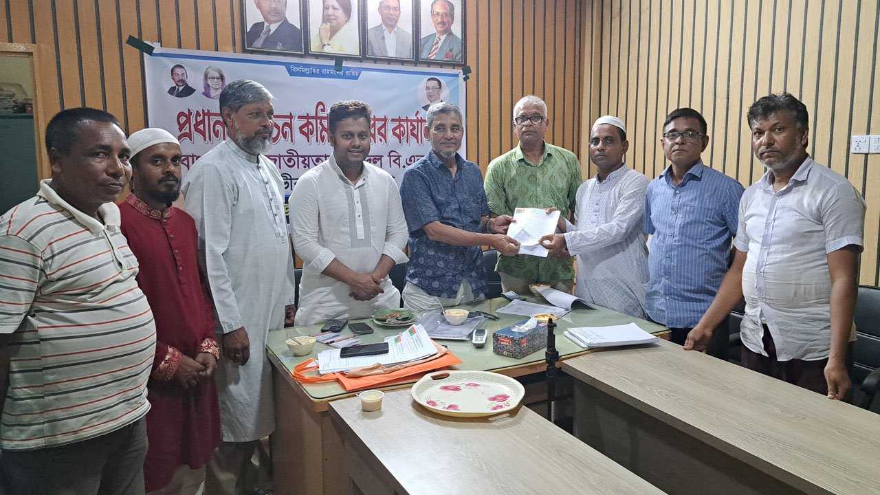 ব্যালটে নেতা বাছাই করবে মৌলভীবাজার পৌর বিএনপি