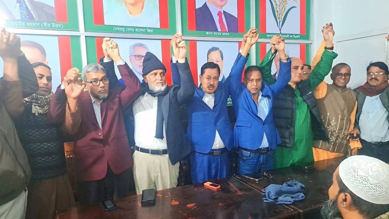 কিশোরগঞ্জ–২ আসনে বিএনপির নেতাকর্মীদের শপথ