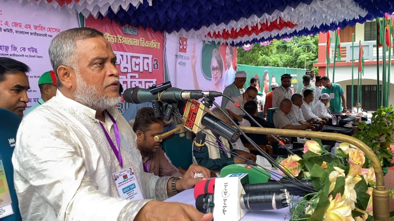 আ.লীগ হাজার চেষ্টা করেও বিএনপি কর্মীদের আলাদা করতে পারেনি