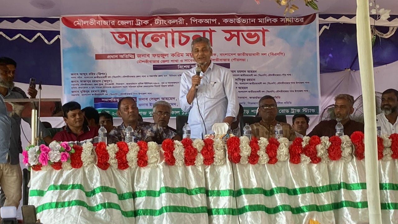 বিএনপি ঐক্যবদ্ধ থাকলে কোনো ষড়যন্ত্রই সফল হবে না