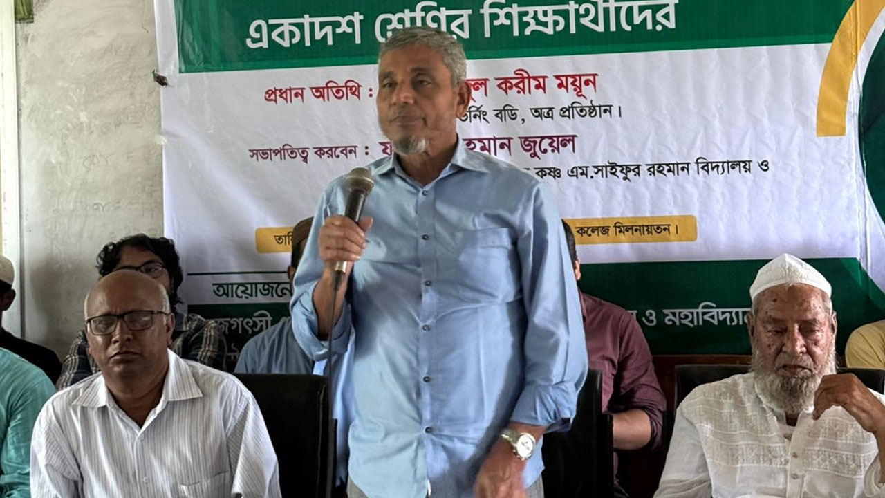নবীনবরণ ও ওরিয়েন্টেশনে শিক্ষার্থীদের অনুপ্রেরণা দিলেন ফয়জুল করিম