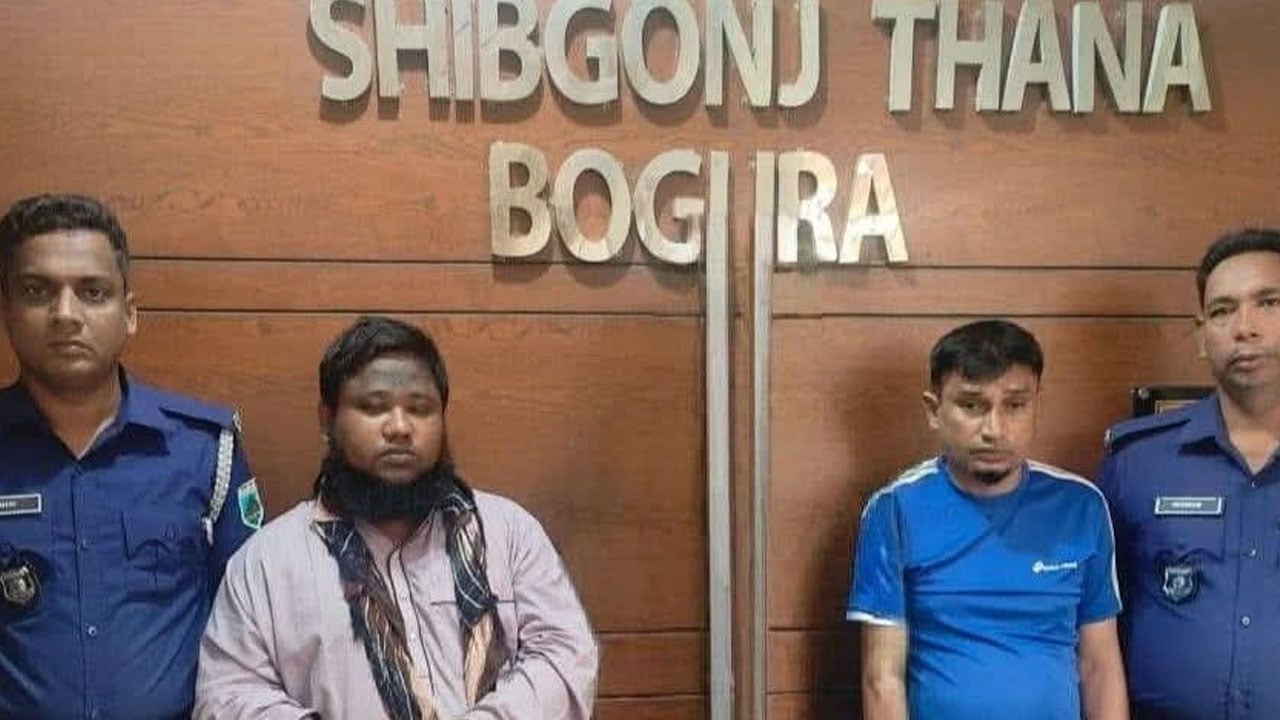 বগুড়ায় স্বামীকে বেঁধে রেখে স্ত্রীকে গণধর্ষণ, গ্রেপ্তার ২