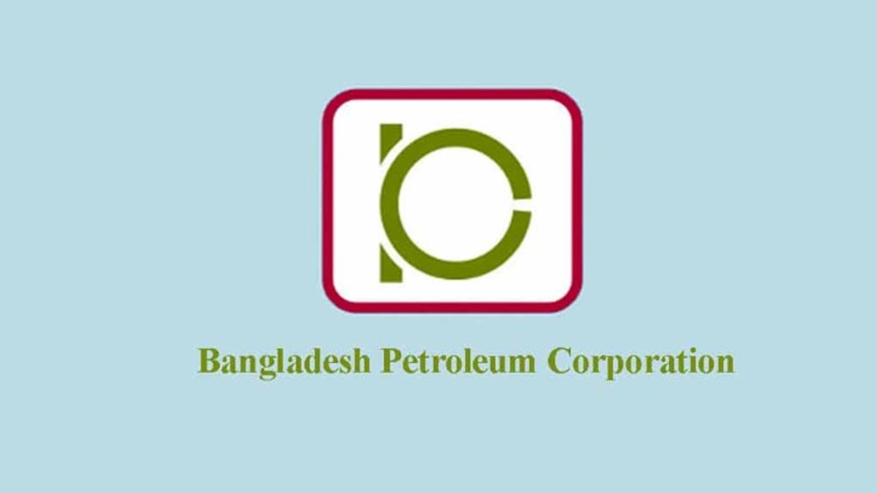 জ্বালানি সংকটের মধ্যে বিপিসিতে বড় রদবদল