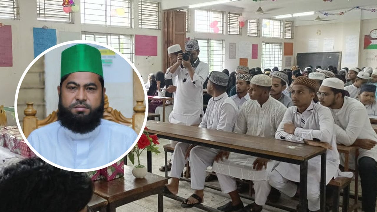 সিরাজুল ইসলাম মোল্লা ফাজিল মাদরাসায় আলিমে শতভাগ পাস