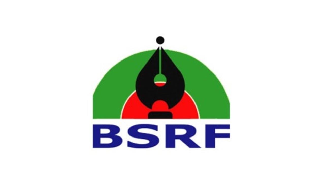 ঈদে গণমাধ্যমকর্মীদের ছুটি ৫ দিন করার দাবি বিএসআরএফের