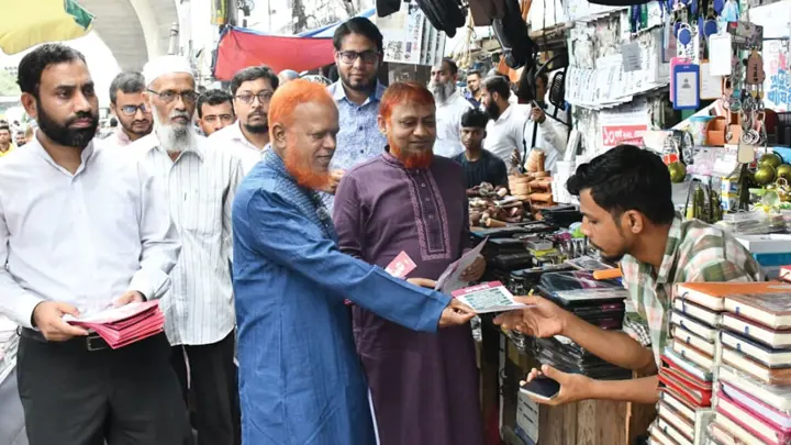সরকারের অদক্ষতা ও অনিয়মের মাশুল দিতে হচ্ছে জনগণকে: এমপি বুলবুল