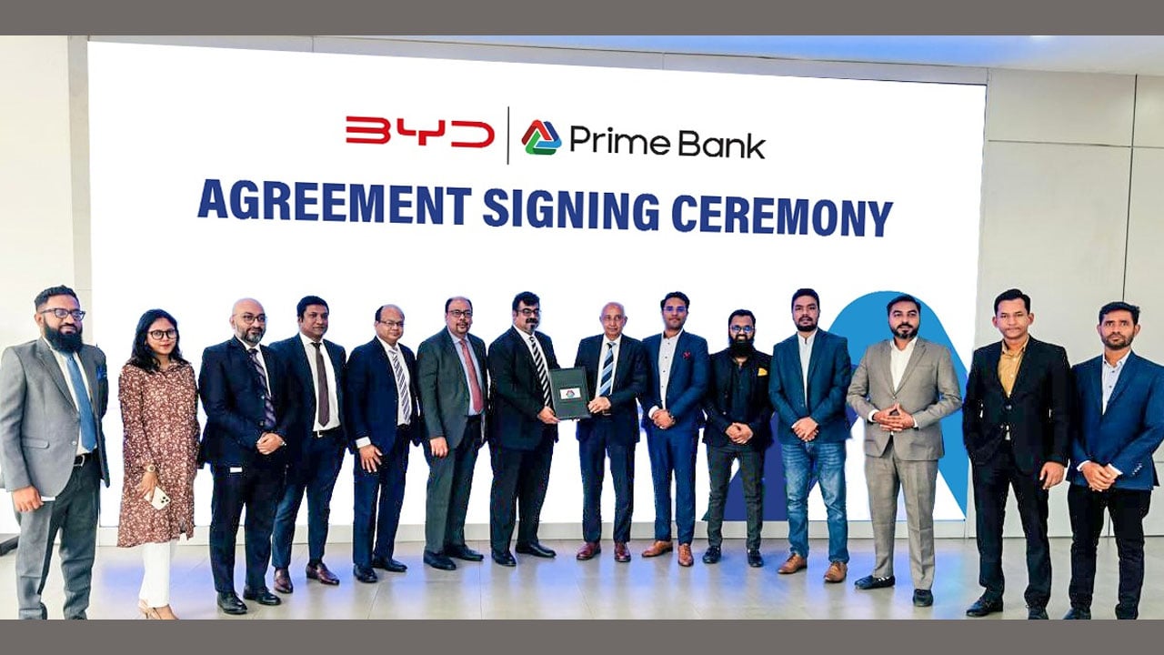 বিওয়াইডি’র গাড়ি ক্রয়ে ঋণ নিলে বিশেষ সুবিধা পাবেন প্রাইম ব্যাংকের গ্রাহকরা