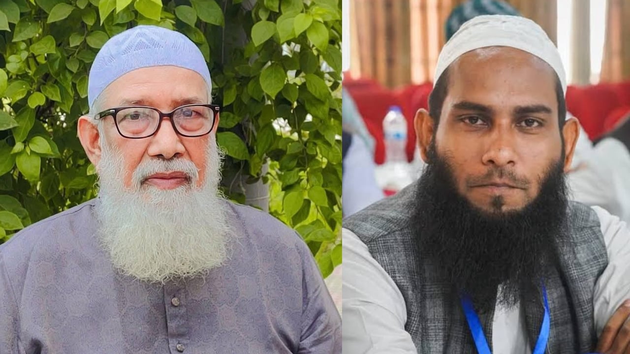 চাঁদপুর-২ আসনে জামায়াত ও ইসলামী আন্দোলনের প্রার্থীসহ ৬ জনের মনোনয়ন বাতিল