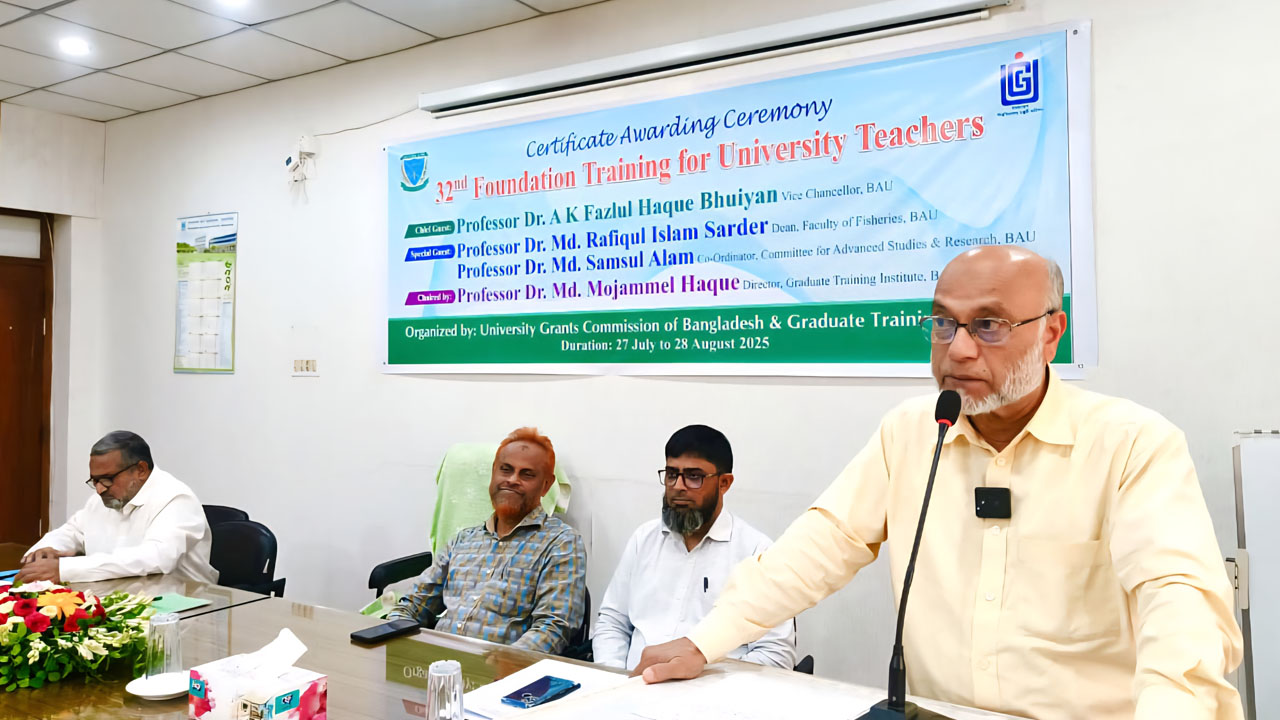 বিশ্ববিদ্যালয় শিক্ষকদের একতার অভাব রয়েছে: বাকৃবি উপাচার্য