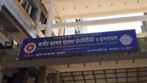 জাতীয় ক্যান্সার ইনস্টিটিউট ৭০০ শয্যায় উন্নীত