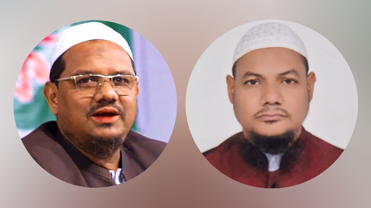 নির্বাচনি খরচ মেটাতে এবার আর্থিক সহায়তা চাইলেন চরমোনাই পীরের প্রার্থী