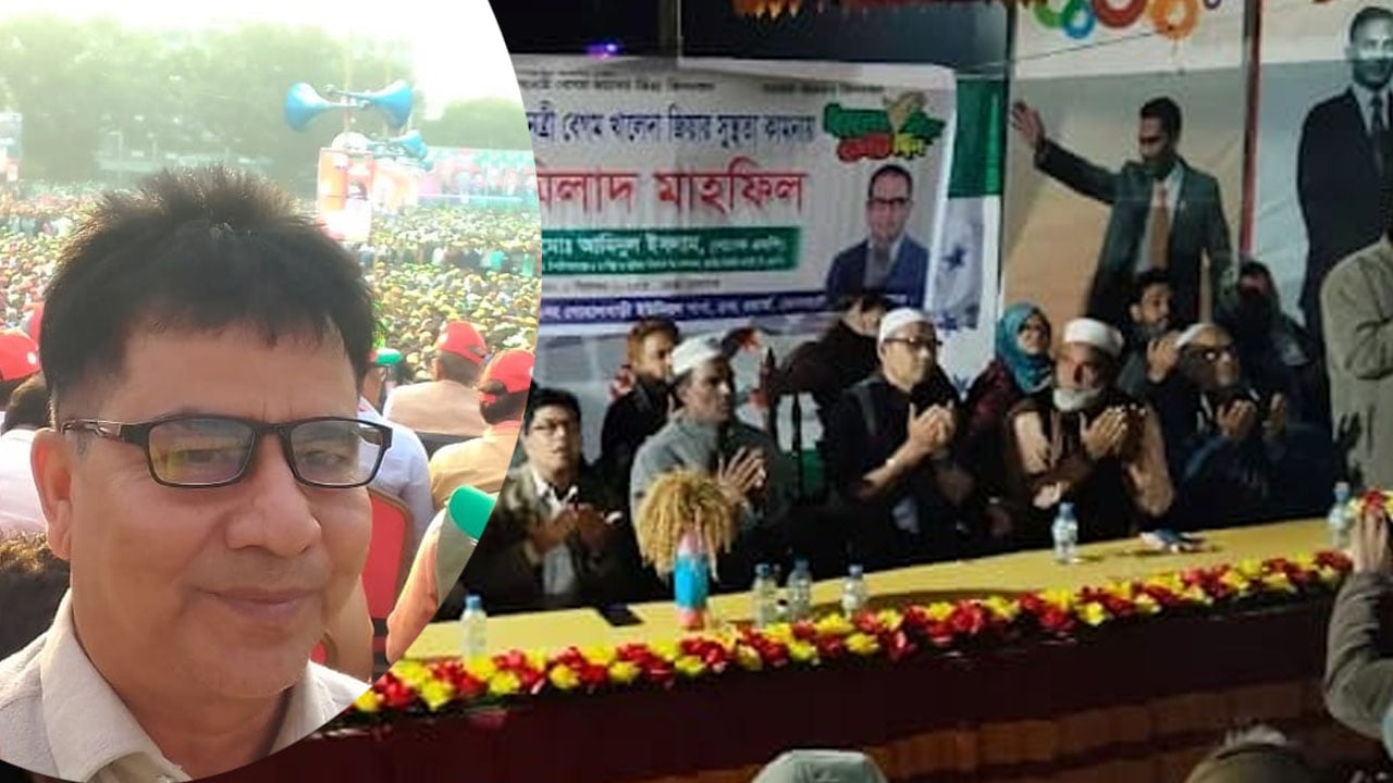 এমপি প্রার্থীকে ‘দুনিয়ায় আল্লাহর পাঠানো ফেরেশতা’ বললেন বিএনপি নেতা