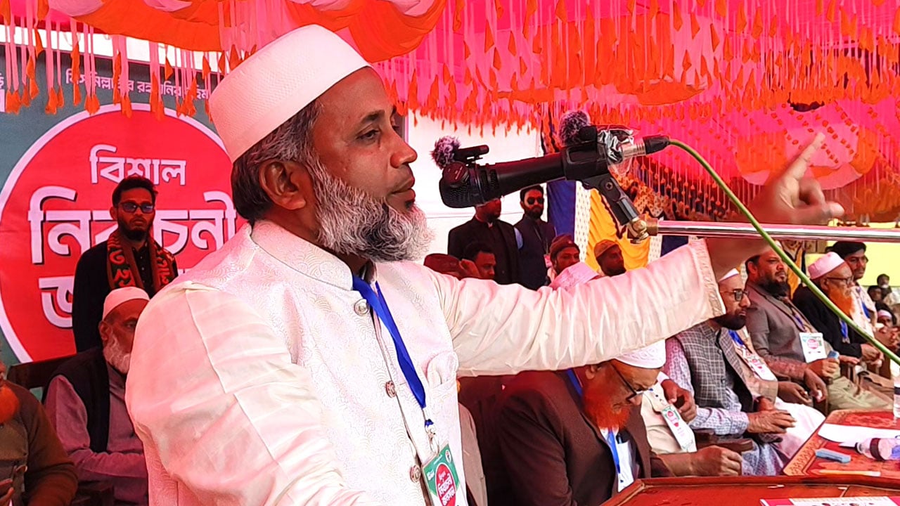 এমপি হলে বরাদ্দের এক পয়সাও না নেয়ার অঙ্গীকার জামায়াত প্রার্থীর