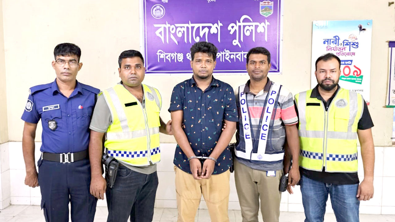 ১৯ বছরের সাজাপ্রাপ্ত পলাতক আসামি গ্রেপ্তার