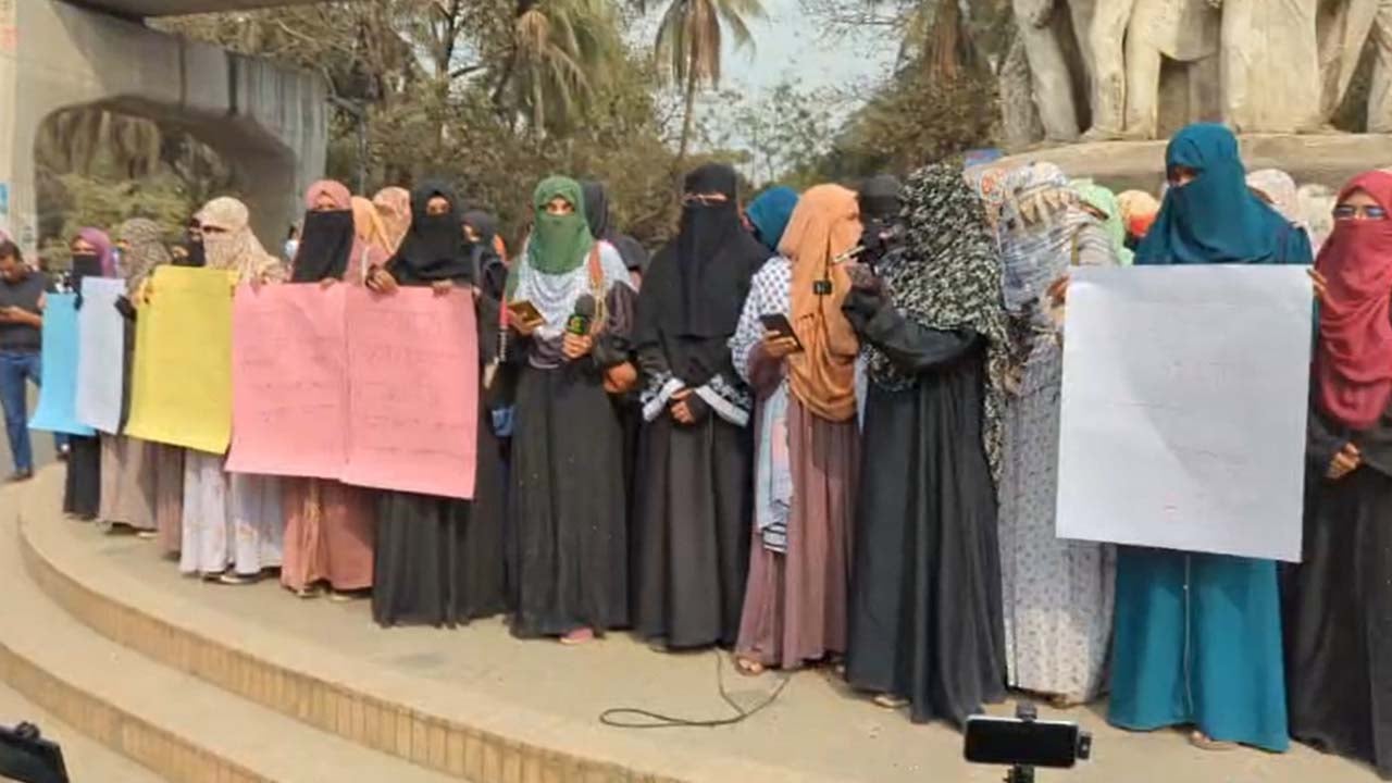 দেশজুড়ে নারী নির্যাতনের প্রতিবাদে ইসলামী ছাত্রীসংস্থার বিক্ষোভ