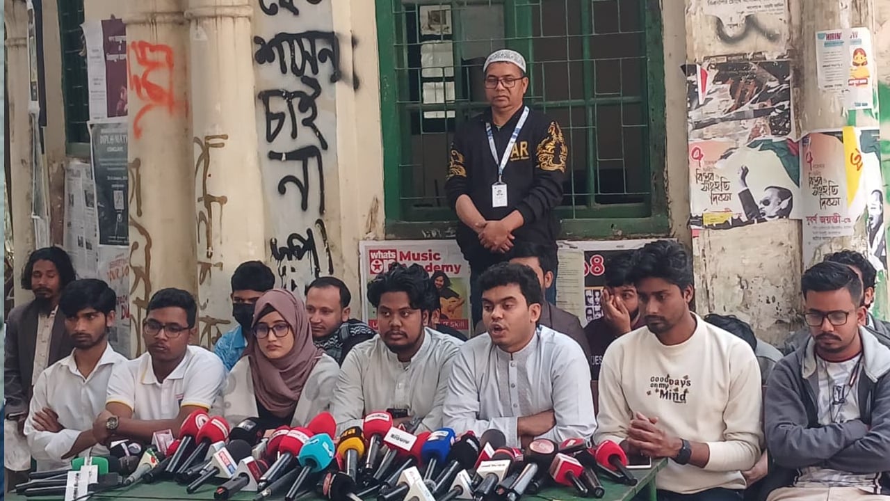 দ্বৈত নাগরিকত্বধারী ও ঋণখেলাপিদের মনোনয়ন বাতিলের দাবিতে আল্টিমেটাম